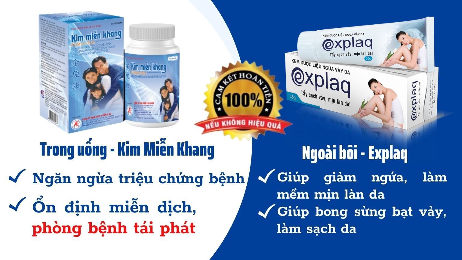 Bộ đôi sản phẩm Kim Miễn Khang & Explaq - giải pháp toàn diện cho người bệnh vảy nến.jpg